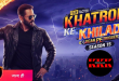 Khatron Ke Khiladi 15 Release Date
